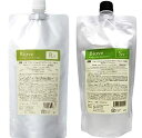 ★【送料無料】 デミコスメティックス / Biove ビオーブ リフレッシュスキャルプ シャンプー 450ml & スキャルプリラックス トリートメント 450g セット
