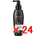 【店内商品☆ P2倍〜20倍! 4/27 09:59まで】【送料無料】 デミコスメティックス / Biove ビオーブ フォー メン フォルスナリシングX 150ml 【24個】