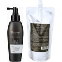★【送料無料】 デミコスメティックス / Biove ビオーブ フォー メン フォルスナリシングX 150ml & 450ml セット