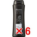【店内商品☆ P2倍〜20倍! 4/27 09:59まで】【送料無料】 デミコスメティックス / Biove ビオーブ フォー メン スキャルプクレンジング 250ml 【6個】