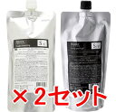 【店内商品☆ P2倍〜20倍! 4/27 09:59まで】【送料無料】 デミコスメティックス / Biove ビオーブ フォー メン スキャルプクレンジング 450ml & スキャルプパックジェル 450g 2セット