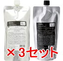 【店内商品☆ P2倍〜20倍! 4/27 09:59まで】【送料無料】 デミコスメティックス / Biove ビオーブ フォー メン スキャルプクレンジング 450ml & スキャルプパックジェル 450g 3セット