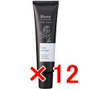 【店内商品☆ P2倍〜20倍! 4/27 09:59まで】【送料無料】 デミコスメティックス / Biove ビオーブ フォー メン スキャルプパックジェル 150g 【12個】