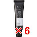 ★【送料無料】 デミコスメティックス / Biove ビオーブ フォー メン スキャルプパックジェル 150g 【6個】