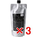 ★【送料無料】 デミコスメティックス / Biove ビオーブ フォー メン スキャルプパックジェル 450g 【3個】