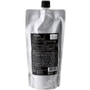 ★【送料無料】 デミコスメティックス / Biove ビオーブ フォー メン スキャルプパックジェル 450g