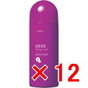 【店内商品☆ P2倍〜20倍! 4/27 09:59まで】【送料無料】 デミコスメティックス / ウェーボ デザインポッド グロスフォーム 200g 【12個】