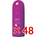 【店内商品☆ P2倍〜20倍! 4/27 09:59まで】【送料無料】 デミコスメティックス / ウェーボ デザインポッド グロスフォーム 200g 【48個】