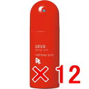 【店内商品☆ P2倍〜20倍! 4/30 23:59まで】【送料無料】 デミコスメティックス / ウェーボ デザインポッド ライトキープスプレー 220ml 【12個】