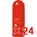 【店内商品☆ P2倍〜20倍! 4/30 23:59まで】【送料無料】 デミコスメティックス / ウェーボ デザインポッド ライトキープスプレー 220ml 【24個】