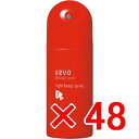 【店内商品☆ P2倍〜20倍! 4/27 09:59まで】【送料無料】 デミコスメティックス / ウェーボ デザインポッド ライトキープスプレー 220ml 【48個】