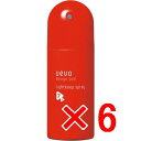 【店内商品☆ P2倍〜20倍! 4/30 23:59まで】【送料無料】 デミコスメティックス / ウェーボ デザインポッド ライトキープスプレー 220ml 【6個】