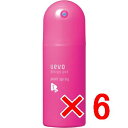 ★【送料無料】 デミコスメティックス / ウェーボ デザインポッド パールスプレー 220mL 【6個】