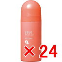 【店内商品☆ P2倍〜20倍! 4/30 23:59まで】【送料無料】 デミコスメティックス / ウェーボ デザインポッド ソフトフォーム 200g 【24個】