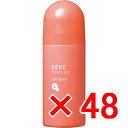 ★【送料無料】 デミコスメティックス / ウェーボ デザインポッド ソフトフォーム 200g 【48個】