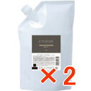 ★【送料無料】 ナプラ / エミーム ボリュームアップ ミスト 400ml リフィル 【2個】