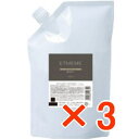 ★【送料無料】 ナプラ / エミーム ボリュームアップ ミスト 400ml リフィル 【3個】