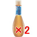 ★【送料無料】 デミコスメティックス / ヘアシーズンズ アロマシロップス シャンプー フローズンムーン 250mL 【2個】