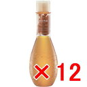 ★【送料無料】 デミコスメティックス / ヘアシーズンズ アロマシロップス シャンプー ヘヴンズバード 250ml 【12個】