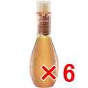 【店内商品☆ P2倍〜20倍! 4/27 09:59まで】【送料無料】 デミコスメティックス / ヘアシーズンズ アロマシロップス シャンプー ヘヴンズバード 250ml 【6個】