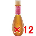 ★【送料無料】 デミコスメティックス / ヘアシーズンズ アロマシロップス シャンプー アイランドフラワー 250ml 【12個】