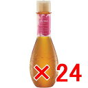 【店内商品☆ P2倍〜20倍! 4/27 09:59まで】【送料無料】 デミコスメティックス / ヘアシーズンズ アロマシロップス シャンプー アイランドフラワー 250ml 【24個】