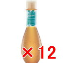 【店内商品☆ P2倍〜20倍! 4/30 23:59まで】【送料無料】 デミコスメティックス / ヘアシーズンズ アロマシロップス シャンプー ミステリアスウィンド 250ml 【12個】