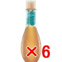 ★【送料無料】 デミコスメティックス / ヘアシーズンズ アロマシロップス シャンプー ミステリアスウィンド 250ml 【6個】