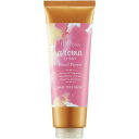 ★【送料無料】 デミコスメティックス / ヘアシーズンズ アロマシロップス ヘアトリートメント アイランドフラワー 240g