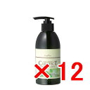 ★【送料無料】 ナプラ napra / ケアテクトHB カラーシャンプーS 300mL 【12個セット】/ ケアテクトHB シャンプー&トリートメントシリーズ