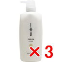 ★【送料無料】 ルベル / イオセラム クリーム 600mL 【3個】 ヘアトリートメント