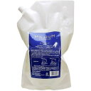 ★【送料無料】 デミコスメティックス / Biove ビオーブ ミレアム ヘアケア シャンプー 1800ml