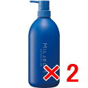 ★【送料無料】 デミコスメティックス / Biove ビオーブ ミレアム ヘアケア シャンプー 800ml 【2個】