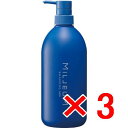 【店内商品☆ P2倍〜20倍! 4/30 23:59まで】【送料無料】 デミコスメティックス / Biove ビオーブ ミレアム ヘアケア シャンプー 800ml 【3個】
