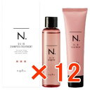 ★【送料無料】 ナプラ / N. エヌドット オイルイン シャンプー 80mL &トリートメント 65g ミニセット 【12個】