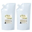 ★【送料無料】 ナプラ / ナシード バランスケア シャンプー 1200mL & バランスケア トリートメント 1200g リフィルセット