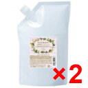 ★【送料無料】 ナプラ / ナシード カラーケア シャンプー 1200mL リフィル 【2個】