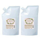 ★【送料無料】 ナプラ / ナシード カラーケア シャンプー 1200mL & カラーケア トリートメント 1200g リフィルセット