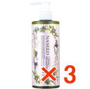 ★【送料無料】 ナプラ / ナシード カラーケア シャンプー 320mL 【3個】