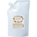 【店内商品☆ P2倍〜20倍! 6/27 01:59まで】【送料無料】 ナプラ / ナシード カラーケア トリートメント 1200mL リフィル