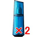 ★【送料無料】 デミコスメティックス / パタゴニックオイル カテドラル スムース 100ml 【2個】