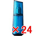 ★【送料無料】 デミコスメティックス / パタゴニックオイル カテドラル スムース 100ml 【24個】