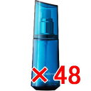 【店内商品☆ P2倍〜20倍! 4/27 09:59まで】【送料無料】 デミコスメティックス / パタゴニックオイル カテドラル スムース 100ml 【48個】