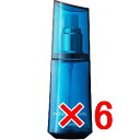 ★【送料無料】 デミコスメティックス / パタゴニックオイル カテドラル スムース 100ml 【6個】