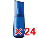 ★【送料無料】 デミコスメティックス / パタゴニックオイル イゼベルグ モイスト 100ml 【24個】