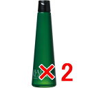 【店内商品☆ P2倍〜20倍! 4/27 09:59まで】【送料無料】 デミコスメティックス / ヘアシーズンズ カームリーウオッシュ 250ml【2個】