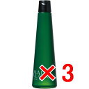 ★【送料無料】 デミコスメティックス / ヘアシーズンズ カームリーウオッシュ 250ml【3個】