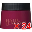 【店内商品☆ P2倍〜20倍! 4/27 09:59まで】【送料無料】 デミコスメティックス / ヘアシーズンズ マスク 250g 【24個】