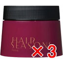 【店内商品☆ P2倍〜20倍! 4/27 09:59まで】【送料無料】 デミコスメティックス / ヘアシーズンズ マスク 250g 【3個】