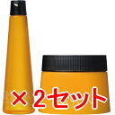 【店内商品☆ P2倍〜20倍! 4/27 09:59まで】【送料無料】 デミコスメティックス / ヘアシーズンズ シャンプー スムース 250ml &トリートメント スムース 250g 2セット